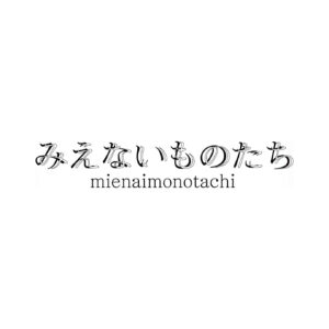Support