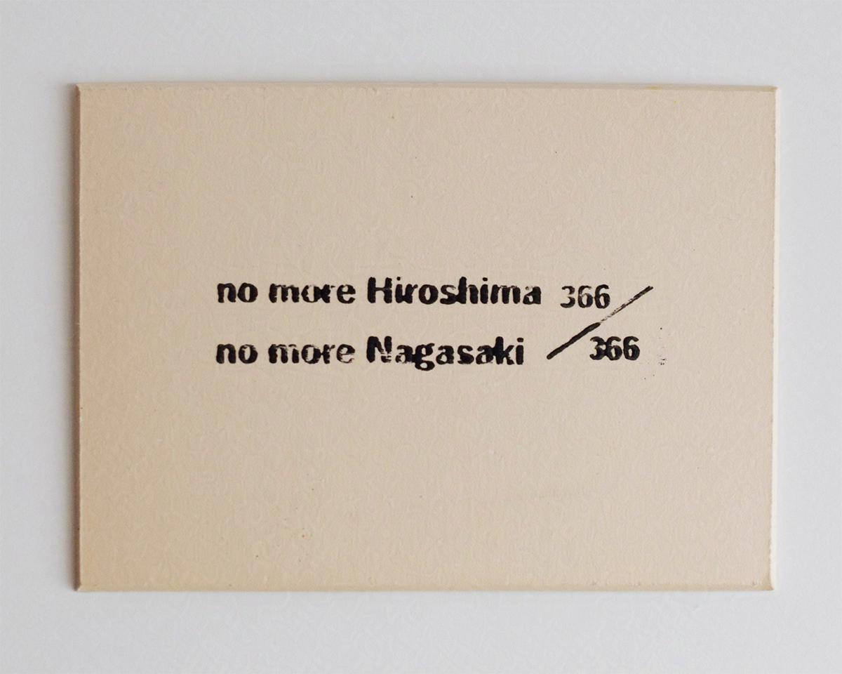 W0005【no more Hiroshima no more Nagasaki 366/366】2023.06.21-1-1