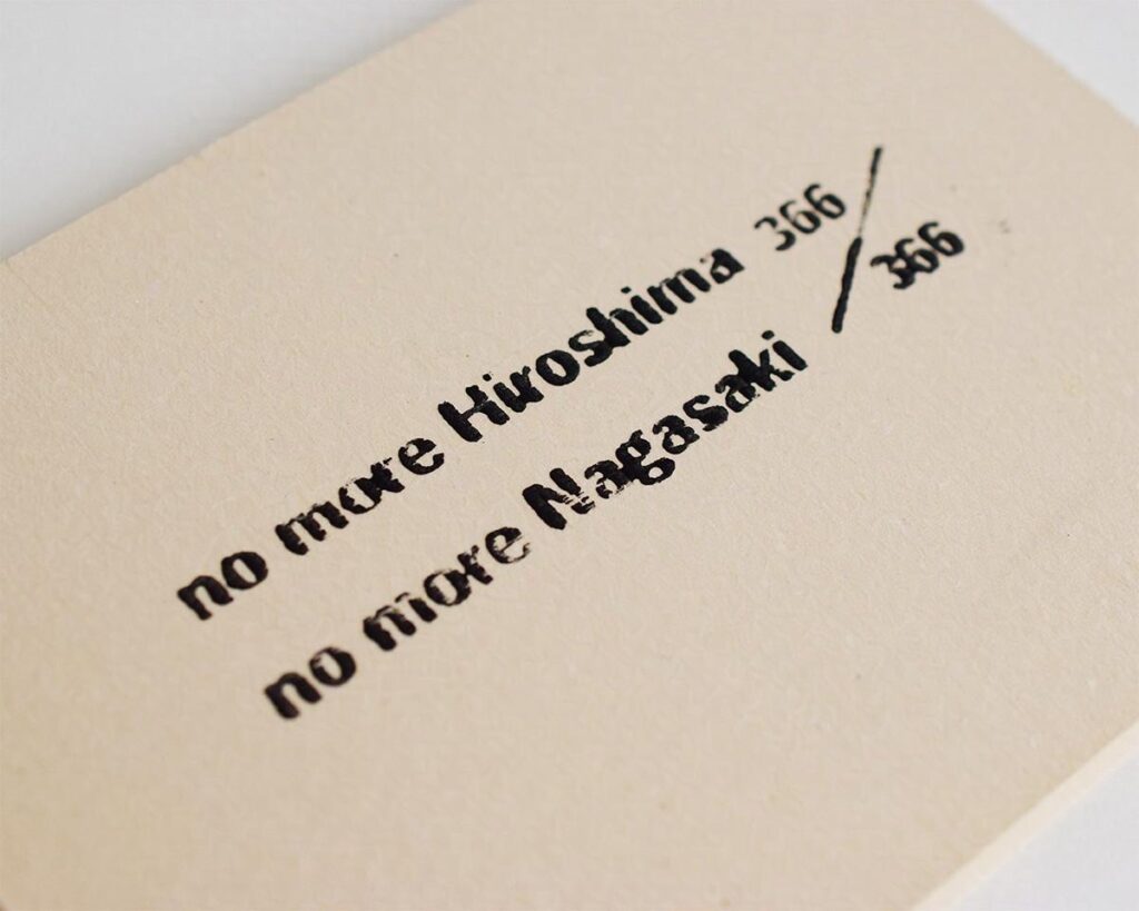 【no more Hiroshima no more Nagasaki 366/366】2023.06.21-1-1