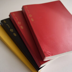 Journal
